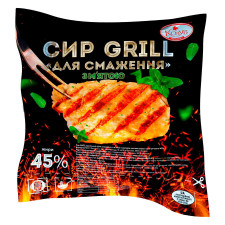 Сир Козуб Grill з м'ятою для смаження 45% mini slide 1