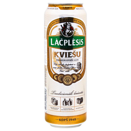 Пиво Lacplesis Kviesu Wheat світле нефільтроване 5% 0,568л slide 1