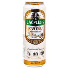 Пиво Lacplesis Kviesu Wheat світле нефільтроване 5% 0,568л mini slide 1