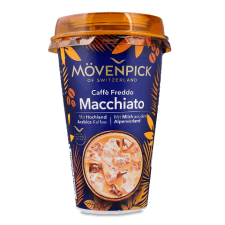 Напій кавовий Movenpick Мак'ято з молоком mini slide 1