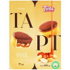 Тістечка Tarta Тарт Карамель-шоколад 240г mini slide 1