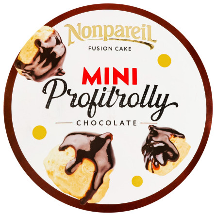 Тістечко Nonpareil Mini Profitrolly Chocolate 200г slide 1
