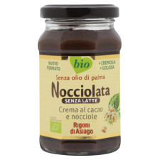 Органічна шоколадно-горіхова паста (без молока) ТМ NOCCIOLATA 250 г mini slide 1