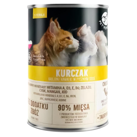 Корм Pet Republic для стерилізованих котів з куркою 400г