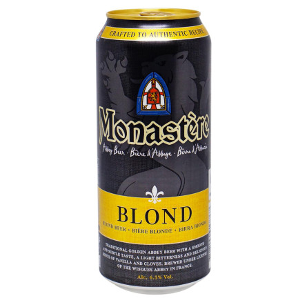 Пиво світле Monastere Abbey 6,5% 0,5л з/б slide 1