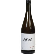 Сидр ігристий Яблучний / Apple Cider, PN, Rex Apples, брют 4-4.5% 0.75л mini slide 1