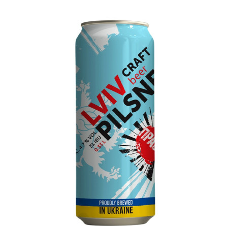 Пиво Львов Пилснер / Lviv Pilsner, Правда, ж/б, 4.7%, 0.33л slide 1