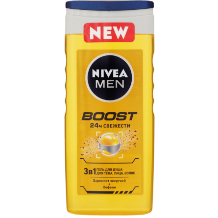 Гель для душа NIVEA Men Boost 3в1 для тіла обличчя волосся з кофеїном 250 мл