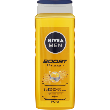 Гель для душа NIVEA Men Boost 2в1 для тела и волос 500 мл