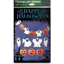 Гірлянда Креатив-принт Happy Halloween святкова Б 1 шт mini slide 1