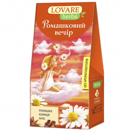 Чай травяной Lovare Herbs Ромашковый вечер 20шт 1.8г