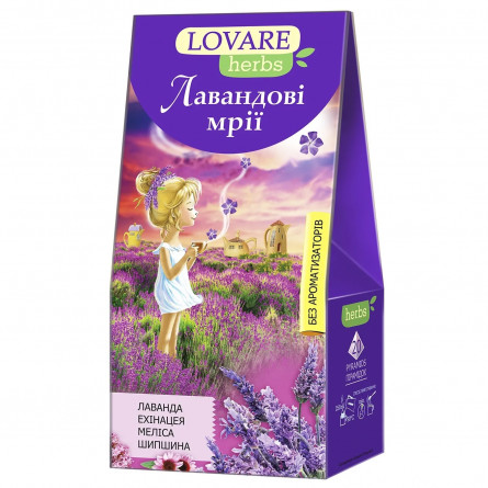 Чай травяной Lovare Herbs Лавандовые мечты 20шт*1,8г slide 1