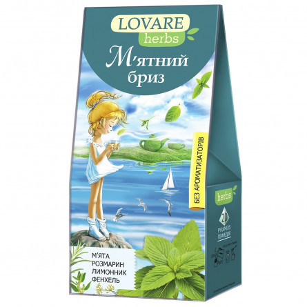 Чай травяной Lovare Herbs Мятный бриз 20шт 1.8г slide 1