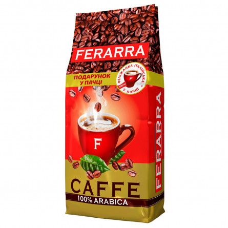 Кофе Ferarra 100% арабика в зернах 1кг slide 1
