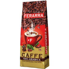 Кава Ferarra мелена 100% Arabica 70г mini slide 1