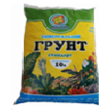 Грунт універсальній 10 л mini slide 1