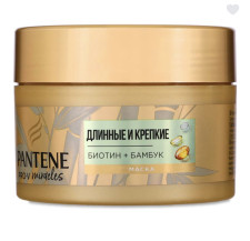 Маска Pantene Pro-V Miracles Довгі та міцні для волосся 160 мл mini slide 1