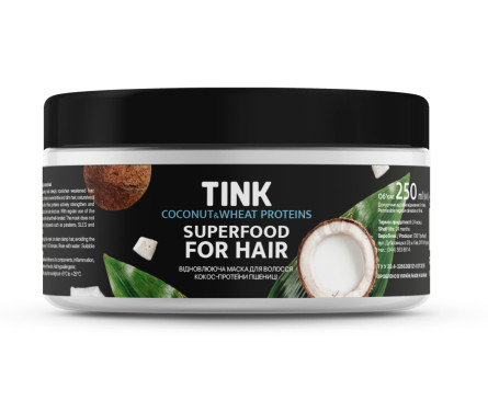Маска для волос Tink Superfood For Hair восстанавливающая Кокос-Протеины пшеницы 250 мл slide 1