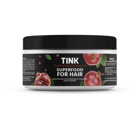 Маска защитная Tink Superfood For Hair для окрашенных волос Гранат-Кератин 250 мл slide 1