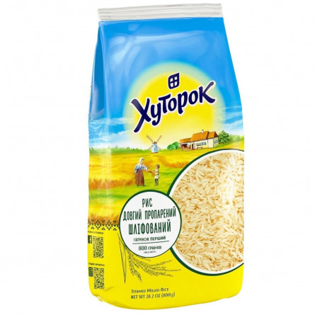 Рис Хуторок пропаренный 800г