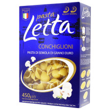 Макарони Pasta Letta черепашки 450г mini slide 1