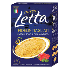 Макарони Pasta Letta вермішель 450г mini slide 1