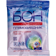 Плямовивідник Бон Професіонал для кольорових тканин 90 г mini slide 1