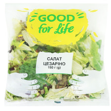 Салат Good for Life Цезарино 150г mini slide 1