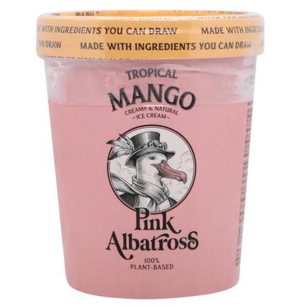 Морозиво Pink Albatross Тропічне манго веганське 480мл