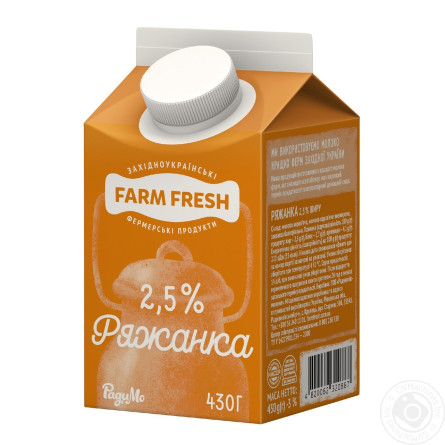 Ряженка РадиМо Farm Fresh 2,5% 430г