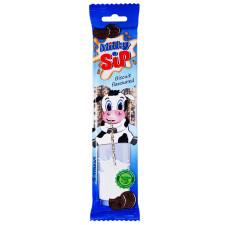 Трубочка для молока Milky Sip зі смаком печива 30г mini slide 1