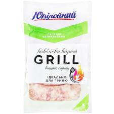 Ковбаски Ювілейний Grill варені вищого сорту 500г mini slide 1