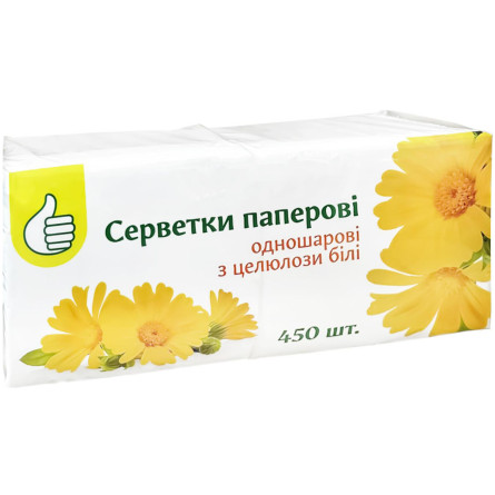 Серветки Pouce паперові білі 450шт