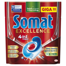 Капсулы Somat Excellence 4 in 1 Caps для посудомоечной машины 56шт mini slide 1