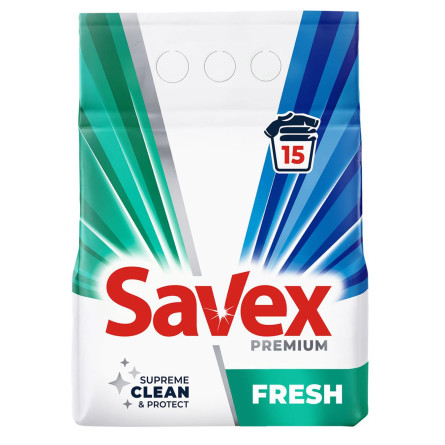Порошок пральний Savex Premium Fresh 2,25кг slide 1