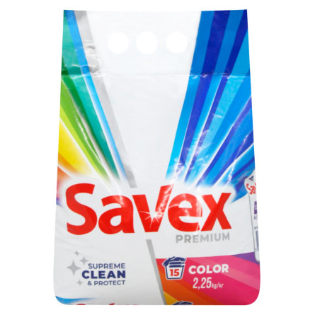 Пральний порошок Savex Premium Color 2,25кг