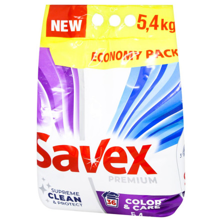 Порошок стиральный Savex Premium Color & Care 5,4кг
