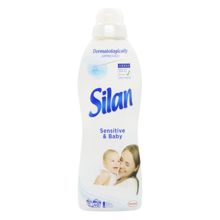 Смягчитель для тканей Silan Sensitive & Baby 880мл