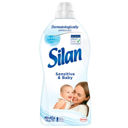 Ополаскиватель Silan Sensitive 1,672л