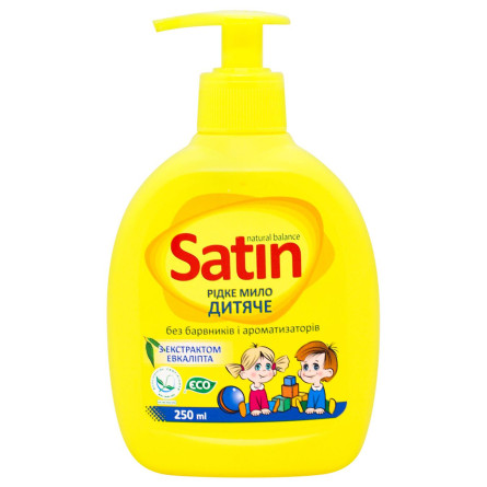 Мило рідке Satin Natural Balance дитяче з екстрактом евкаліпта 250мл slide 1