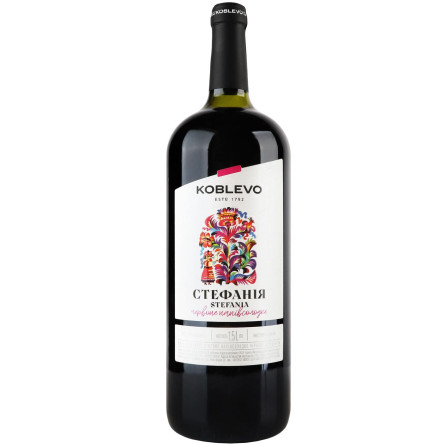 Вино Koblevo Стефанія червоне напівсолодке 9-13% 1,5л