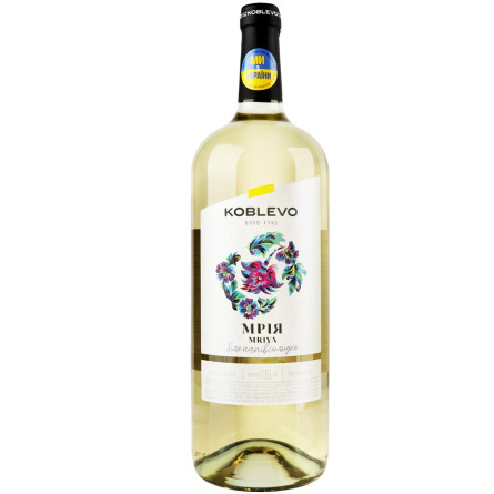 Вино Koblevo Мрія біле напівсолодке 9-12% 1,5л