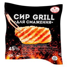 Сир Козуб Grill для смаження 45% mini slide 1