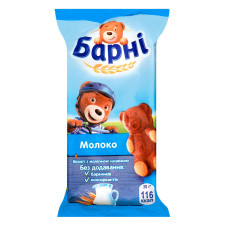 Бисквит Barni молочная начинка 30г mini slide 1