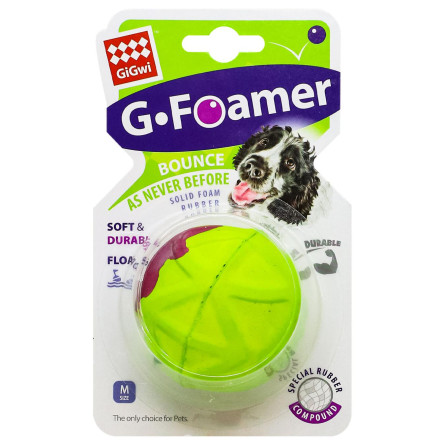 Игрушка GiGwi G-Foamer мяч для собак 6,5см