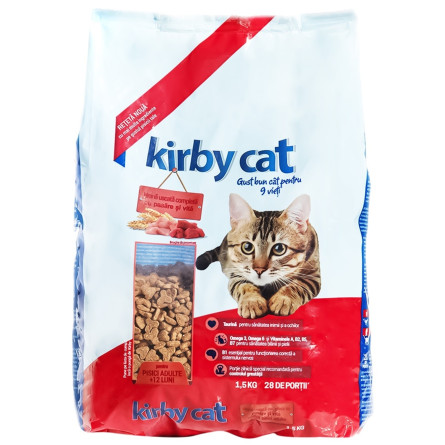 Корм сухий Kirby Cat Курка та яловичина для котів 1,5кг