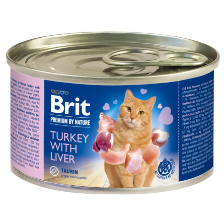 Корм влажный Brit Premium с индейкой и печенью для кошек 200г