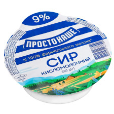 Сир кисломолочний Простонаше 9% 300г mini slide 1