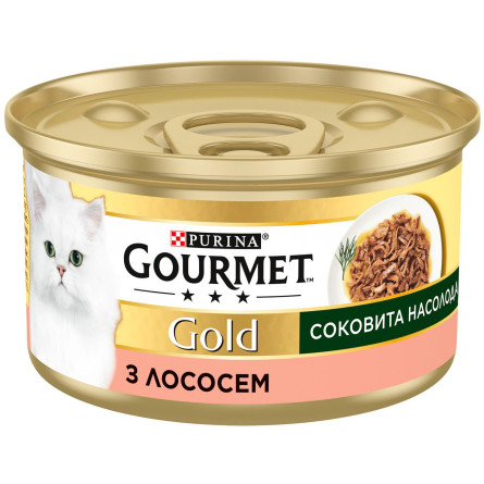 Корм Gourmet Gold Сочное наслаждение С лососем для взрослых котов 85г