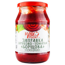 Заправка буряково-томатна Наш продукт Борщова 460г mini slide 1